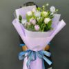 Tuy líp mộng mơ
